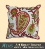 Square Decorative Cotton Pillow