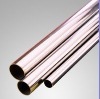 Stainless Steel Tube