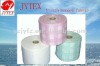 Stich Bond Nonwoven Fabric,bag fabric,