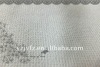 Stitch bond RPET Non-woven Fabric/3.85m 4.16m