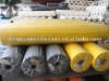 Stock Lot of PP Spunbond Nonwoven Fabric
