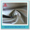 Stock PU Leather for Garment