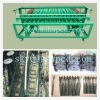 Straw Knitting Machine