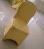 Stretch chair cover