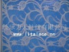 Stretch spandex lace fabric M1047