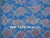 Stretch spandex lace fabric M1051 double color