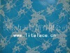 Stretch spandex lace fabric M1058