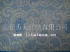 Stretch spandex lace fabric M1071