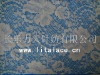 Stretch spandex lace fabric M1084