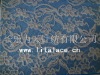 Stretch spandex lace fabric M1086