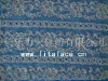 Stretch spandex lace fabric M1089