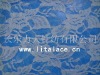 Stretch spandex lace fabric M1101