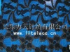 Stretch spandex lace fabric M1131