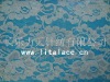 Stretch spandex lace fabric M1135