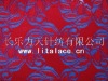 Stretch spandex lace fabric M1150