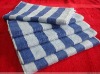 Strip jacquard towel
