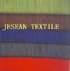 Suede fabric