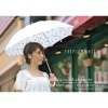 Sun Umbrella fabric light weight sunshade uv protection made in Japan summer skin