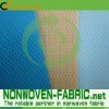 Sunshine fabric nonwoven fabric