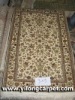 Super Handmade Carpet