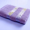 Super Quality Terry Cotton solid bath towels