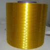 Super high tenacity polyester filament yarn