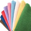 Superfine fiber small square towel