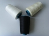 Superior Polyester Sewing Thread