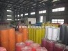 Supplier PP non woven fabric