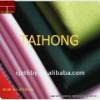 Supplies have been produced cotton cloth raw material