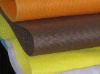 Supply PP nonwoven fabric