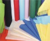 Supply Pp spunbond non woven fabric