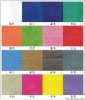 Supply Pp spunbond non-woven fabric