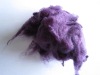 Synthetic polyester fiber