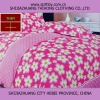 T/C 52/48 30*30 78*65 textile fabric bed sheet