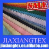 T/C 65/35 45*45 110*76 44"/45" 58"/59" DYED FABRIC (WOVEN) many colours