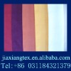 T/C 65/35 45X45 110X76 45 PLAIN DYEING FABRIC use for pocket,lining