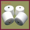 T/C 65/35 blended  raw white yarn 45/1