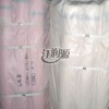T/C 80/2 45X45 96x72 plain colored dyed fabrics