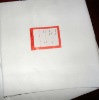 T/C 80*20 21*21 88*54 White TC Twill