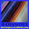 T/C 80/20 45*45 110*76 45"/60"DYED POPLIN FABRIC