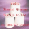 T/C 80/20 45S yarn