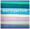 T/C 80/20 dyed fabric 45*45 110*76 44" pocketing lining fabrics