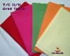 T/C 90/10 dyed fabric