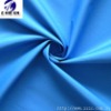T/C Anti static & Waterproof multifunctional fabric for garment