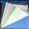 T/C DYED WOVEN POPLIN FABRIC