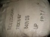 T/C GREY FABRIC