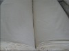 T/C GREY FABRIC 80/20 45*45 96*72 47''
