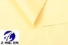 T/C Muilti Functional Fabric for Workwear
