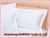 T/C Multicolored Hotel Sateen Pillow Sham/Pillow Case/Cushion WHITE
